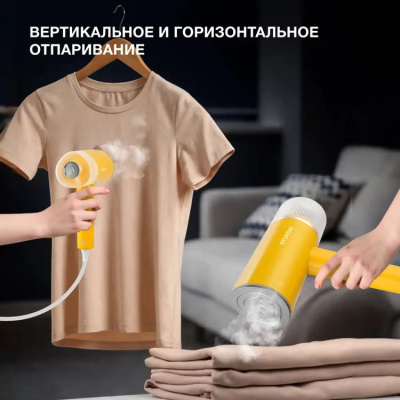 ������������ ������ Hyundai H-HSART003 1200�� ������