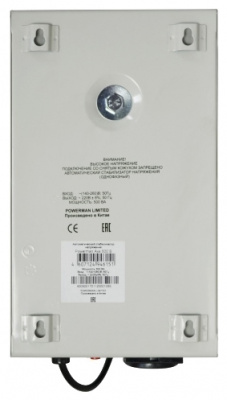 ��� (UPS) Powerman AVS 500S