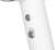 Фен Xiaomi Mi Ionic Hair Dryer H300 White (BHR9114EU) Фен Xiaomi Mi Ionic Hair Dryer H300 White (BHR9114EU)
