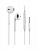 HOCO M1/ �������� + ��������/ ������ ����������/ ��������� ���������/ 1.2�/ 3.5 mm jack/ White