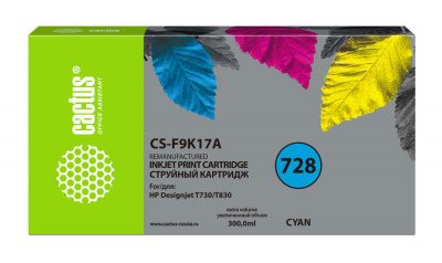 �������� �������� Cactus CS-F9K17A 728XXL ������� (300��) ��� HP DesignJet T730, T830