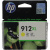 Картридж струйный HP 912 3YL83AE желтый (825стр.) для HP DJ IA Картридж струйный HP 912 3YL83AE желтый (825стр.) для HP DJ IA