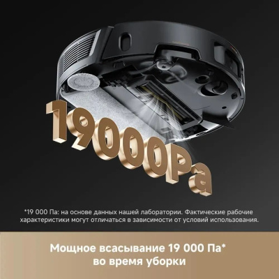 �������-����� Trouver Z50 Ultra ������