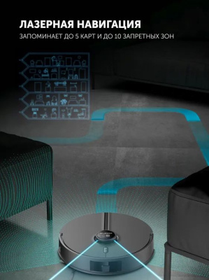 �������-����� Polaris IQ Home PVCR 5005 70�� ������