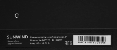 ������� SunWind 23.8" SM-24FV222 FHD VA ������ SM24VB01