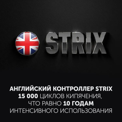 ������ ������������� Polaris PWK 1865CA 1.8�. 2200�� ����.����� (025429)