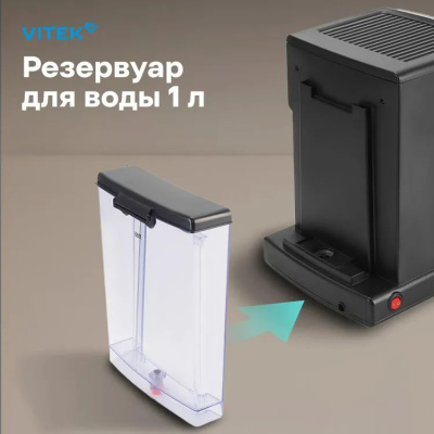 ��������� �������� Vitek VT-1516 1000�� ������