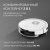 Робот-пылесос Polaris IQ Home PVCR G2 3200 White, 40Вт, белый Робот-пылесос Polaris IQ Home PVCR G2 3200 White, 40Вт, белый