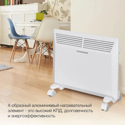 ��������� Starwind SHV5210 1000�� �����