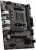 Материнская плата MSI A520M PRO Материнская плата MSI A520M PRO