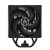 Вентилятор для процессора Arctic Cooling Вентилятор для процессора Arctic Freezer 36 (Black) - Retail (Intel: LGA 1851, LGA 1700 AMD: AM5, AM4) (ACFRE00123A) Вентилятор для процессора Arctic Cooling Вентилятор для процессора Arctic Freezer 36 (Black) - Retail (Intel: LGA 1851, LGA 1700 AMD: AM5, AM4) (ACFRE00123A)