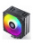 Кулер для процессора JONSBO PISA A5 ARGB (265W, 4-pin PWM, 153mm, Al/Cu, 5x6mm, ARGB, 1x120mm, 81.27CFM, 36.8dBA, 1850RPM, S: 1851/1700/1200/115X, AM4/AM5 Grey) Кулер для процессора JONSBO PISA A5 ARGB (265W, 4-pin PWM, 153mm, Al/Cu, 5x6mm, ARGB, 1x120mm, 81.27CFM, 36.8dBA, 1850RPM, S: 1851/1700/1200/115X, AM4/AM5 Grey)