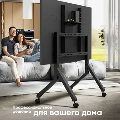 ������ ��� ���������� ONKRON TS2081, 70-110", ���������, ���������, ������