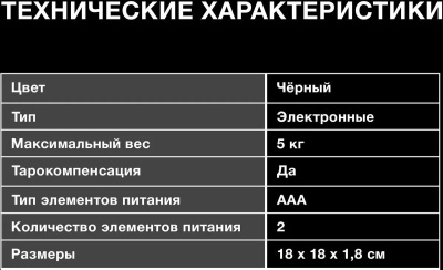 ���� �������� Hyundai HYS-KG421