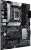 Материнская плата ASUS PRIME B660-PLUS D4 Socket 1700, Intel B660, 4xDDR4, PCI-E 4.0, 2500 Мбит/с, USB 3.2 Gen1, 2xUSB 3.2 Gen2, USB 3.2 Gen2x2 Type-C, VGA, HDMI, DisplayPort, ATX Материнская плата ASUS PRIME B660-PLUS D4 Socket 1700, Intel B660, 4xDDR4, PCI-E 4.0, 2500 Мбит/с, USB 3.2 Gen1, 2xUSB 3.2 Gen2, USB 3.2 Gen2x2 Type-C, VGA, HDMI, DisplayPort, ATX