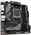 Материнская плата Gigabyte B650M DS3H Материнская плата Gigabyte B650M DS3H