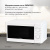 Микроволновая Печь Starwind SWM5920 20л. 700Вт белый Микроволновая Печь Starwind SWM5920 20л. 700Вт белый