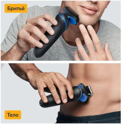 ������ �������� Braun 52-B1600s ���.��.:3 �����.:����.����/�����. �����