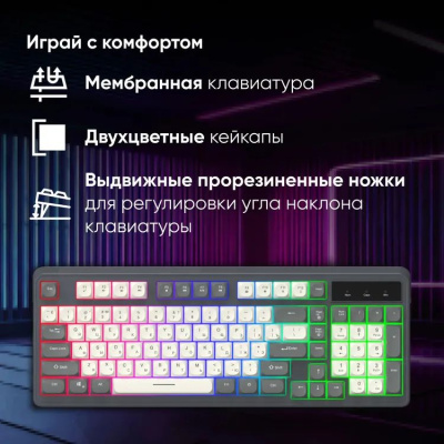 ���������� ����� 731G �����/����� USB Multimedia for gamer LED