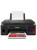 МФУ Canon Pixma G3410 А4, струйное, цветное, 8,8стр/мин, 4800х1200dpi,Wi-Fi/USB, СНПЧ (2315C009AB/2315C009AD) МФУ Canon Pixma G3410 А4, струйное, цветное, 8,8стр/мин, 4800х1200dpi,Wi-Fi/USB, СНПЧ (2315C009AB/2315C009AD)