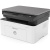 МФУ HP Laser MFP 135a 4ZB82A 20ppm МФУ HP Laser MFP 135a 4ZB82A 20ppm