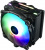 ����� Enermax ETS-F40-BK-ARGB ��� ����������, Socket 775, 115x/1200, 1356, 1366, 2011, 2011-3, 2066, AM2, AM2+, AM3, AM3+, AM4, FM1, FM2, FM2+, 1x140 ��, 300-1200 ��/���, TDP 200 ��, ������������ ���������