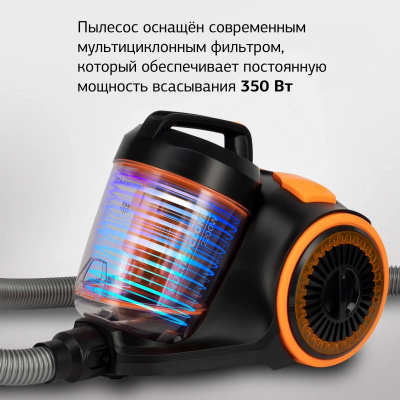 ������� Starwind SCV2285 2200�� ������/���������