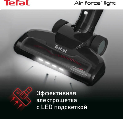 ������� Tefal TY6545RH