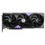 Видеокарта MSI NVIDIA GeForce RTX 5060 Ti Gaming Trio OC 16Gb GDDR7, Ret Видеокарта MSI NVIDIA GeForce RTX 5060 Ti Gaming Trio OC 16Gb GDDR7, Ret