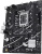 Материнская плата Asus PRIME B760M-F, Socket LGA 1700, Intel B760, mATX, Ret 90MB1IK0-M0EAY0 Материнская плата Asus PRIME B760M-F, Socket LGA 1700, Intel B760, mATX, Ret 90MB1IK0-M0EAY0