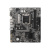 ����������� ����� MSI PRO H610M-G, Socket LGA 1700, Intel H610, mATX,  BULK
