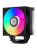 Кулер PCCooler RT500 Digital ARGB BK (240W, 4-pin PWM, LED temp., 152mm, Al/Cu, 5x6mm, ARGB, 1x120mm, 73.32CFM, 34.9dBA, 2200RPM, S: 1851/1700/1200/115X, AM5/AM4, black) Кулер PCCooler RT500 Digital ARGB BK (240W, 4-pin PWM, LED temp., 152mm, Al/Cu, 5x6mm, ARGB, 1x120mm, 73.32CFM, 34.9dBA, 2200RPM, S: 1851/1700/1200/115X, AM5/AM4, black)