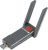 Сетевой адаптер Wi-Fi Origo OW1800M OW1800M/A1A AX1800 USB 3.0 (ант.внеш.несъем.) 2ант. (упак.:1шт) Сетевой адаптер Wi-Fi Origo OW1800M OW1800M/A1A AX1800 USB 3.0 (ант.внеш.несъем.) 2ант. (упак.:1шт)