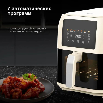 ��������� Hyundai HYF-9083 1700�� ���������/������