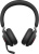 Гарнитура беспроводная Jabra Evolve2 65, Link380a MS Stereo Stand Black (26599-999-989) Гарнитура беспроводная Jabra Evolve2 65, Link380a MS Stereo Stand Black (26599-999-989)