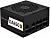 ���� ������� 650W Silverstone SST-DA650-G �������� 650 ��, ATX12V 2.4, �������� PFC, ���������� 120x120 ��, c��������� 80 PLUS Gold, �������������� ������