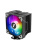 Кулер 1STPLAYER PS130 Black / 2HPx6mm + 2HPx8mm, 220W TDP, single tower, 1x130mm ARGB fan, 500-1600 RPM, 78 CFM, 32.3 dBA / PS130-BK Кулер 1STPLAYER PS130 Black / 2HPx6mm + 2HPx8mm, 220W TDP, single tower, 1x130mm ARGB fan, 500-1600 RPM, 78 CFM, 32.3 dBA / PS130-BK