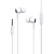 �������� HOCO M70 ������ ������/ 1.2�/ 3.5 mm jack/ White