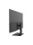 ������� 31.5" CBR ME-3203, IPS, FHD 1920x1080, 120��, 1*DP, 1*HDMI, ������, ������ 1* HDMI 1.5� [LCD-ME3203-OPC]