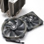 ����� ��� ���������� Thermalright Frost Spirit 140 (FS140)LGA 1700/115X/1200/2011/-3/2066/AM4/AM5 RTL