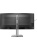 Монитор Philips 34" Evnia 34B2U5900C черный VA LED 2ms 21:9 HDMI M/M матовая HAS 3000:1 300cd 178гр/178гр 5120x2160 120Hz DP 4K USB 10.68кг Монитор Philips 34" Evnia 34B2U5900C черный VA LED 2ms 21:9 HDMI M/M матовая HAS 3000:1 300cd 178гр/178гр 5120x2160 120Hz DP 4K USB 10.68кг