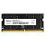 ����������� ������ 16Gb Netac NTBSD4N26SP-16  SO-DIMM DDR 4, PC21300, 2666Mhz, C19