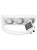 ������� �������� ���������� Thermalright Hyper Vision 360 ARGB White / 3x120mm ARGB PWM Fans / TRHV360AW