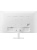 Монитор Samsung Smart monitor M7 S32FM703UI 32" (VA 16:9 3840x2160x60Hz 4ms 300cd 3000:1 178/178 1млрд HDMI USB-C(65W) 2*USB 2.0 Spk10W Tizen HDR10+ sRGB 99% Tilt WiFi5 BT5.2 VESA White ПультДУ) Монитор Samsung Smart monitor M7 S32FM703UI 32" (VA 16:9 3840x2160x60Hz 4ms 300cd 3000:1 178/178 1млрд HDMI USB-C(65W) 2*USB 2.0 Spk10W Tizen HDR10+ sRGB 99% Tilt WiFi5 BT5.2 VESA White ПультДУ)