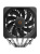 ����� Ocypus Delta A62 EX BK Digital, 2x120mm ARGB FAN, Top Display Panel, 6 HEAT PIPES, 4-PIN PWM, 600-1800 RPM, 31DBA, HYDRO BEARING, LGA115X/1200/1700/18XX, AM4/AM5