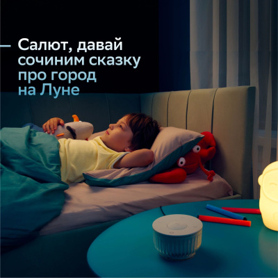 ����� ������� Sber Boom Mini 2 SBDV-00250G ����� ����� 5W Mono BT/Wi-Fi