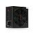 ���� ������� HSPD 850W 80+ Gold black HSK-850GF-BK retail