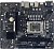 ����������� ����� Biostar H610MH D5, LGA 1700, Intel H610, mATX, Ret