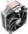 Кулер для процессора ID-COOLING 220W SE-224-XTS S1851/1700/1200/115x/AM5/AM4 BULK Кулер для процессора ID-COOLING 220W SE-224-XTS S1851/1700/1200/115x/AM5/AM4 BULK