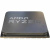 Процессор AMD Ryzen 5 5600GT OEM Процессор AMD Ryzen 5 5600GT OEM